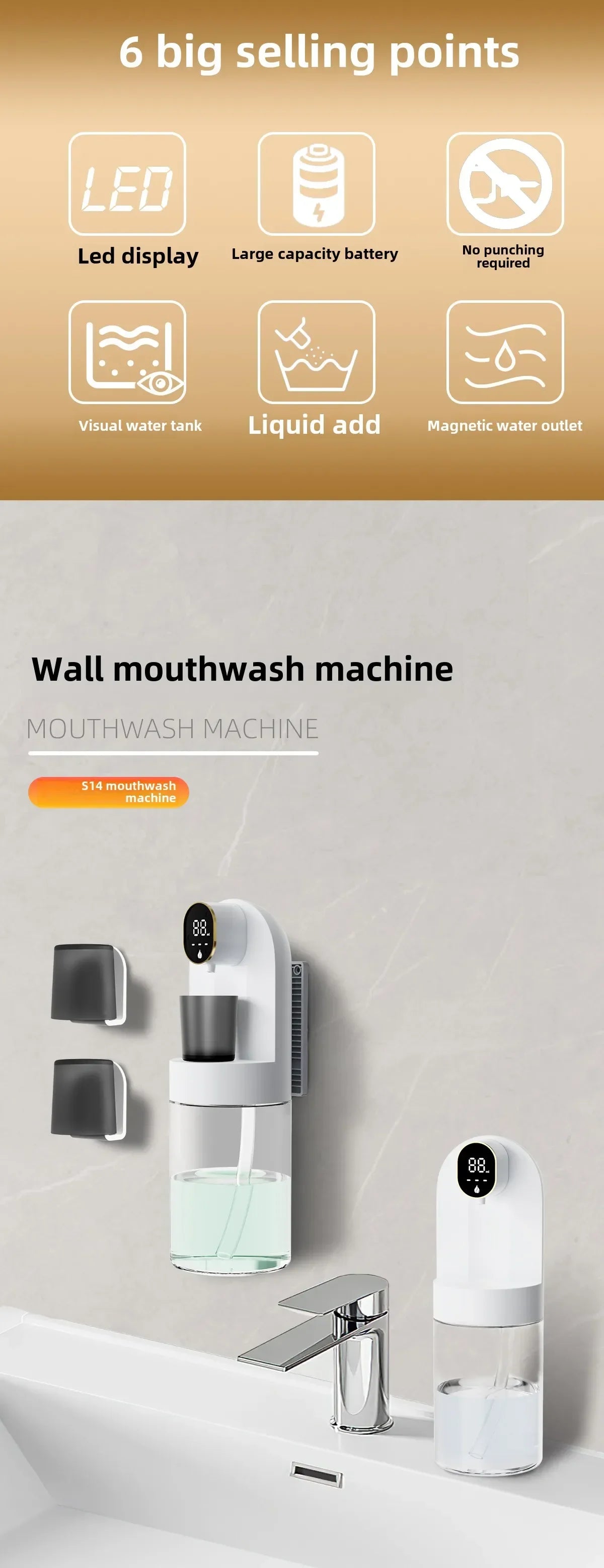 smart as-600md 600ml mouthwash dispenser – wall mounted with magnetic induction & auto-cleaning